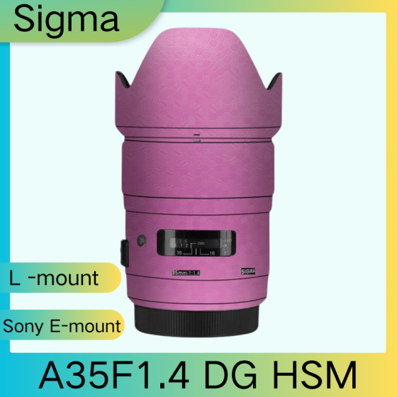 Lentes Sigma A35F1.4 DG HSM - Pele câmera, adesivo câmera - com alta resistência a arranhões, à prova d'água e com design elegante.